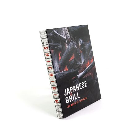 Kookboek Japanese grill - The magic of Yakiniku - SHICHIRIN - NL
